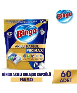 قرص ماشین ظرفشویی بینگو مدل Pro Max یکی از بهترین گزینه‌ها برای شستشوی ظروف در خانه و رستوران‌ها است. این محصول با ترکیب فناوری مدرن و فرمولاسیون قوی، باعث تمیزی بی‌نقص، براقیت و ضدعفونی شدن ظروف می‌شود. بسته ۶۰ عددی آن، مناسب استفاده روزانه و خانواده‌های پرمصرف است و ارزش خرید بالایی دارد. ویژگی‌های اصلی قرص بینگو Pro Max قدرت تمیزکنندگی بالا هر قرص بینگو Pro Max قادر است حتی سخت‌ترین لکه‌ها و چربی‌ها را از ظروف پاک کند، بدون اینکه نیاز به شستشوی دستی اضافی باشد. براق‌کنندگی ظروف این قرص‌ها با ترکیبات مخصوص، باعث براق شدن ظروف شیشه‌ای و کریستالی می‌شوند و لکه‌های آب روی آنها باقی نمی‌ماند. محافظت از ماشین ظرفشویی فرمول ویژه بینگو باعث جلوگیری از رسوب و گرفتگی لوله‌ها می‌شود و عمر دستگاه شما را افزایش می‌دهد. ضد باکتری و بهداشتی باکتری‌ها و میکروب‌های موجود روی ظروف به طور کامل از بین می‌روند، بنابراین ظروف کاملاً بهداشتی خواهند بود. ساده و راحت برای استفاده کافی است یک قرص داخل محفظه ماشین ظرفشویی قرار دهید؛ بدون نیاز به ترکیب با سایر مواد شوینده. چرا قرص ماشین ظرفشویی بینگو Pro Max انتخاب مناسبی است؟ صرفه‌جویی در هزینه و زمان: با شستشوی کامل هر بار، نیاز به استفاده از چند محصول مختلف کاهش می‌یابد. سازگار با محیط زیست: ترکیبات این قرص تا حد ممکن دوستدار محیط زیست طراحی شده‌اند. مناسب برای انواع ظروف: چه ظروف شیشه‌ای، پلاستیکی، فلزی یا چینی باشد، بینگو Pro Max عملکرد فوق‌العاده‌ای دارد. نحوه استفاده از قرص بینگو Pro Max مطمئن شوید محفظه ماشین ظرفشویی خالی است و ظروف به درستی چیده شده‌اند. یک قرص بینگو Pro Max را در محفظه مخصوص قرار دهید. برنامه شستشوی مناسب با نوع ظروف و میزان کثیفی را انتخاب کنید. بعد از پایان شستشو، ظروف تمیز و براق را بردارید و از تمیزی آنها لذت ببرید. بررسی کوتاه قرص ماشین ظرفشویی بینگو مدل pro max بسته 60 عددی