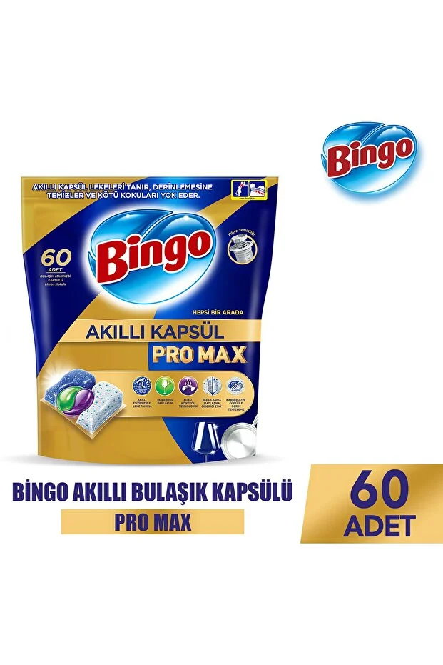 قرص ماشین ظرفشویی بینگو مدل pro max بسته 60 عددی 1 قرص ماشین ظرفشویی بینگو مدل Pro Max یکی از بهترین گزینهها برای شستشوی ظروف در خانه و رستورانها است. این محصول با ترکیب فناوری مدرن و فرمولاسیون قوی، باعث تمیزی بینقص، براقیت و ضدعفونی شدن ظروف میشود. بسته ۶۰ عددی آن، مناسب استفاده روزانه و خانوادههای پرمصرف است و ارزش خرید بالایی دارد. ویژگیهای اصلی قرص بینگو Pro Max قدرت تمیزکنندگی بالا هر قرص بینگو Pro Max قادر است حتی سختترین لکهها و چربیها را از ظروف پاک کند، بدون اینکه نیاز به شستشوی دستی اضافی باشد. براقکنندگی ظروف این قرصها با ترکیبات مخصوص، باعث براق شدن ظروف شیشهای و کریستالی میشوند و لکههای آب روی آنها باقی نمیماند. محافظت از ماشین ظرفشویی فرمول ویژه بینگو باعث جلوگیری از رسوب و گرفتگی لولهها میشود و عمر دستگاه شما را افزایش میدهد. ضد باکتری و بهداشتی باکتریها و میکروبهای موجود روی ظروف به طور کامل از بین میروند، بنابراین ظروف کاملاً بهداشتی خواهند بود. ساده و راحت برای استفاده کافی است یک قرص داخل محفظه ماشین ظرفشویی قرار دهید؛ بدون نیاز به ترکیب با سایر مواد شوینده. چرا قرص ماشین ظرفشویی بینگو Pro Max انتخاب مناسبی است؟ صرفهجویی در هزینه و زمان: با شستشوی کامل هر بار، نیاز به استفاده از چند محصول مختلف کاهش مییابد. سازگار با محیط زیست: ترکیبات این قرص تا حد ممکن دوستدار محیط زیست طراحی شدهاند. مناسب برای انواع ظروف: چه ظروف شیشهای، پلاستیکی، فلزی یا چینی باشد، بینگو Pro Max عملکرد فوقالعادهای دارد. نحوه استفاده از قرص بینگو Pro Max مطمئن شوید محفظه ماشین ظرفشویی خالی است و ظروف به درستی چیده شدهاند. یک قرص بینگو Pro Max را در محفظه مخصوص قرار دهید. برنامه شستشوی مناسب با نوع ظروف و میزان کثیفی را انتخاب کنید. بعد از پایان شستشو، ظروف تمیز و براق را بردارید و از تمیزی آنها لذت ببرید. بررسی کوتاه قرص ماشین ظرفشویی بینگو مدل pro max بسته 60 عددی