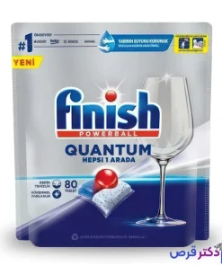 قرص ماشین ظرفشویی فینیش Quantum Hepsi 1 Arada بسته 40 عددی
