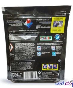 قرص ماشین ظرفشویی فینیش مدل کوانتوم مکس بسته 48 عددی پشت بسته قرص در فروشگاه تخصصی دکتر قرص