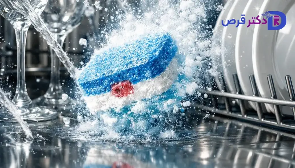 بهترین قرص ماشین ظرفشویی فینیش