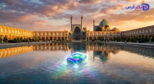 خرید قرص ماشین ظرفشویی در اصفهان