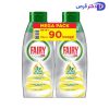 ژل ماشین ظرفشویی فیری مدل پلاتینیوم All In One با رایحه نسیم دریایی 650 میل