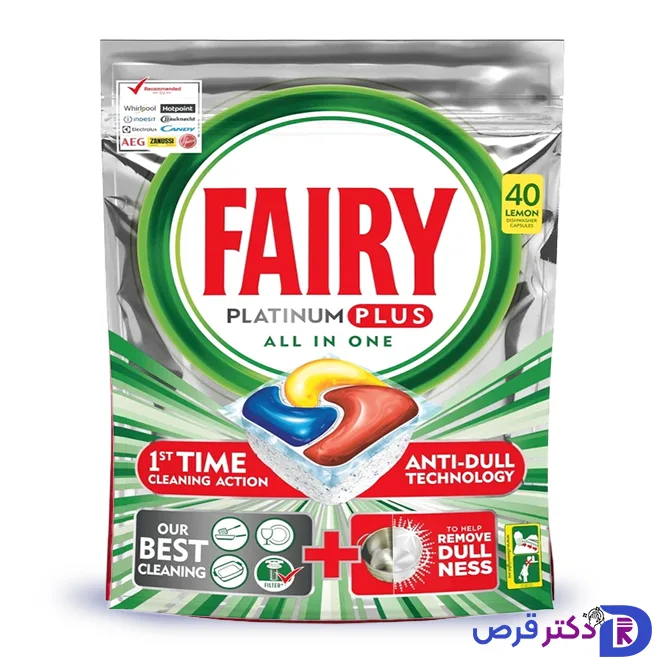 قرص ماشین ظرفشویی فیری پلاتینیوم پلاس 40 عددی 2 قرص ماشین ظرفشویی فیری مدل Platinum Plus بسته 40 عددی