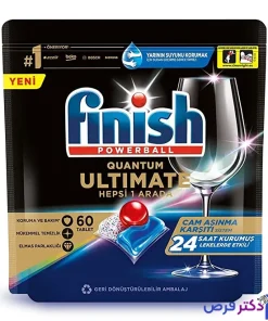 قرص ماشین ظرفشویی فینیش مدل Quantum Ultimate HEPSI بسته 60 عددی