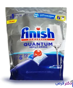 قرص ماشین ظرفشویی فینیش Quantum Hepsi 1 Arada بسته 72 عددی
