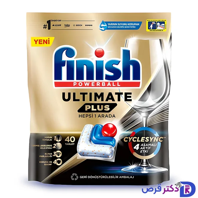 قرص ماشین ظرفشویی فینیش مدل Ultimate Plus Hepsi 1 Arada بسته 40 عددی 1 قرص ماشین ظرفشویی فینیش مدل Ultimate Plus Hepsi 1 Arada بسته 40 عددی