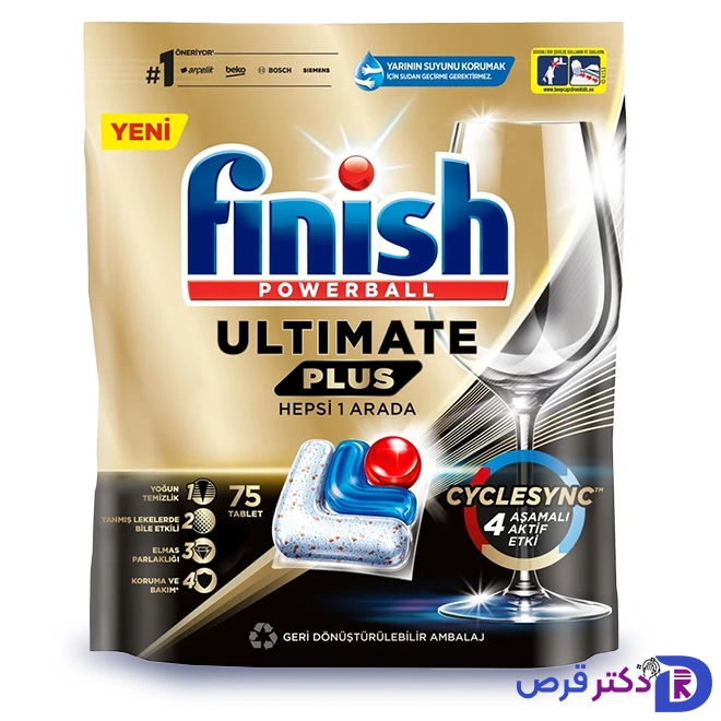 قرص ماشین ظرفشویی فینیش مدل Ultimate Plus Hepsi 1 Arada بسته 75 عددی 1 قرص ماشین ظرفشویی فینیش مدل Ultimate Plus Hepsi 1 Arada بسته 75 عددی