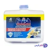 مایع جرم گیر ماشین ظرفشویی فینیش مدل limon ferahligi حجم 250 میلی لیتر