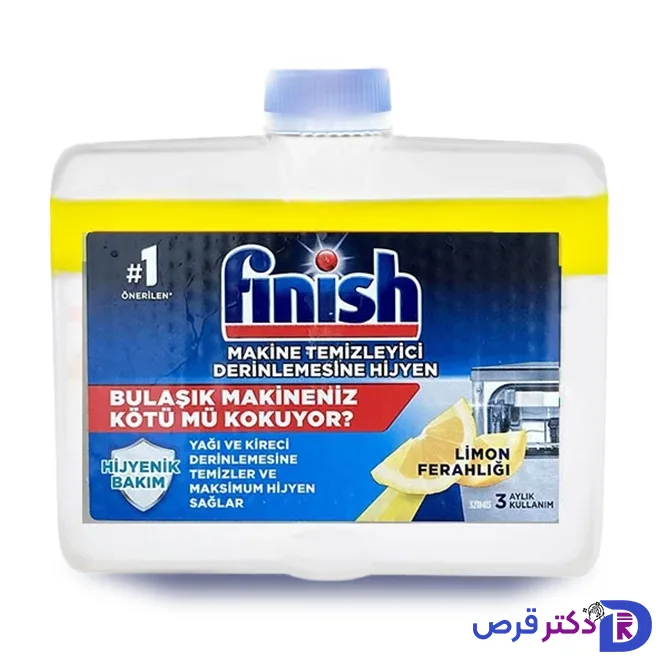 مایع جرم گیر ماشین ظرفشویی فینیش حجم 250 میلی لیتر 1 مایع جرم گیر ماشین ظرفشویی فینیش مدل limon ferahligi حجم 250 میلی لیتر