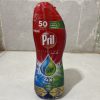 ژل ماشین ظرفشویی پریل دو فاز 900 میلی لیتر