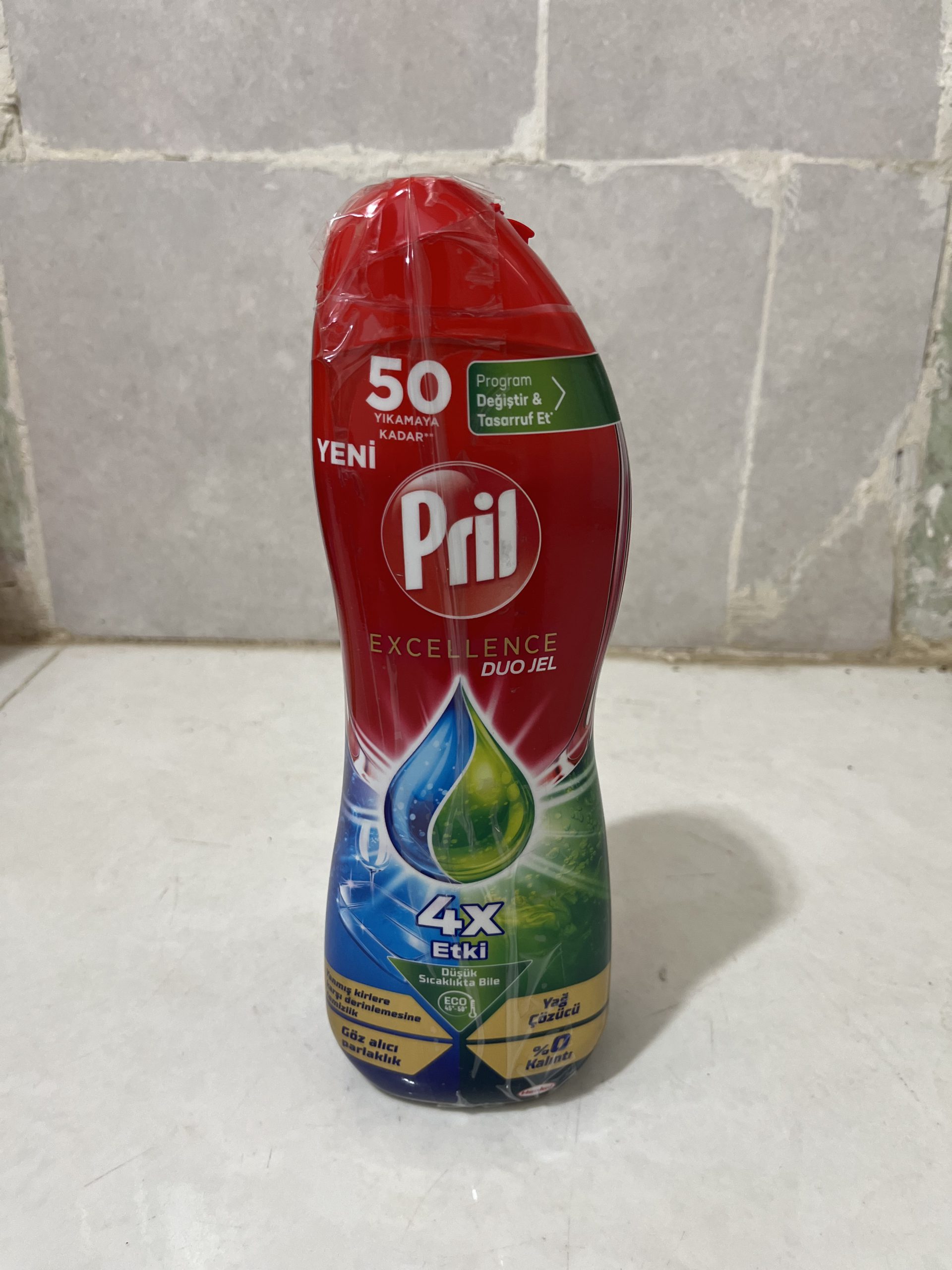 ژل ماشین ظرفشویی پریل دو فاز 900 میلی لیتر 1 ژل ماشین ظرفشویی پریل دو فاز 900 میلی لیتر