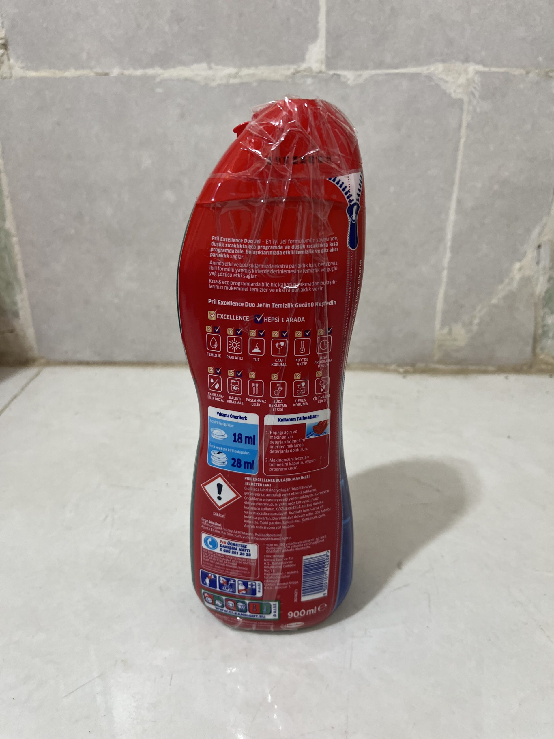 ژل ماشین ظرفشویی پریل دو فاز 900 میلی لیتر 2 ژل ماشین ظرفشویی پریل دو فاز 900 میلی لیتر