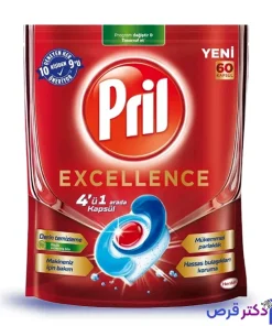 قرص ماشین ظرفشویی پریل مدل EXCELLENCE بسته 60 عددی
