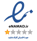 enamad-drghors
