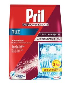 نمک ماشین ظرفشویی پریل Pril حجم 2 کیلوگرم