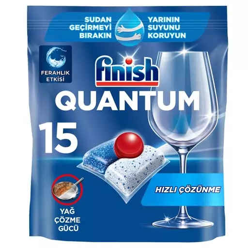 قرص ماشین ظرفشویی فینیش مدل Quantum Hepsi 1 Arada بسته 15 عددی 2 قرص ماشین ظرفشویی فینیش مدل Quantum Hepsi 1 Arada بسته 15 عددی