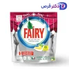 قرص ماشین ظرفشویی فیری پلاتینیوم پلاس بسته 65 عددی